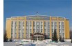 УФК по Московской области, отделение № 13