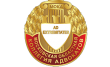 Московская областная коллегия адвокатов Клинский филиал